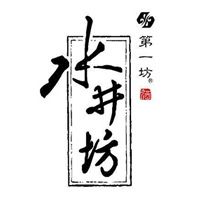 新乡回收水井坊