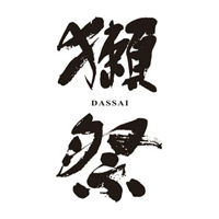 新乡回收獭祭清酒
