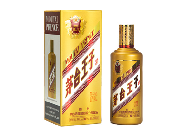 新乡茅台王子酒回收金王子酱香经典