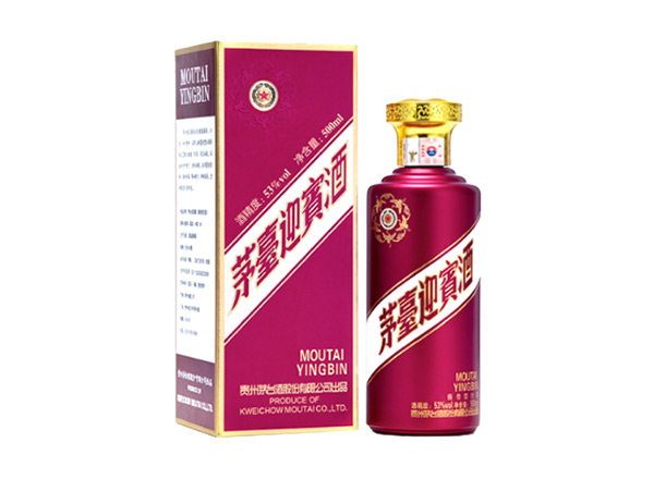 新乡茅台迎宾酒回收