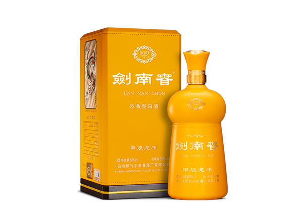 新乡剑南春甲辰龙年生肖酒回收