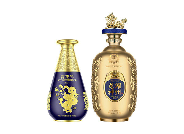 新乡​青花郎酒龙年生肖酒回收