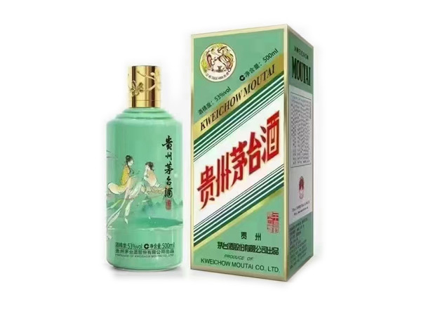 新乡回收贵州茅台酒·二十四节气酒