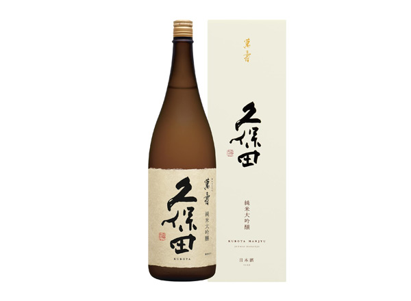 新乡久保田清酒回收久保田万寿萬壽纯米大吟酿1800毫升720ml