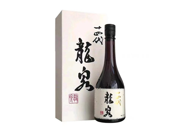 新乡十四代龙泉回收十四代清酒龍泉纯米大吟酿日本清酒