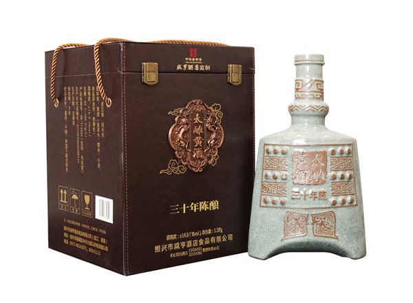 新乡咸亨酒店太雕黄酒回收太雕三十年陈酿绍兴黄酒1.5kg礼盒装